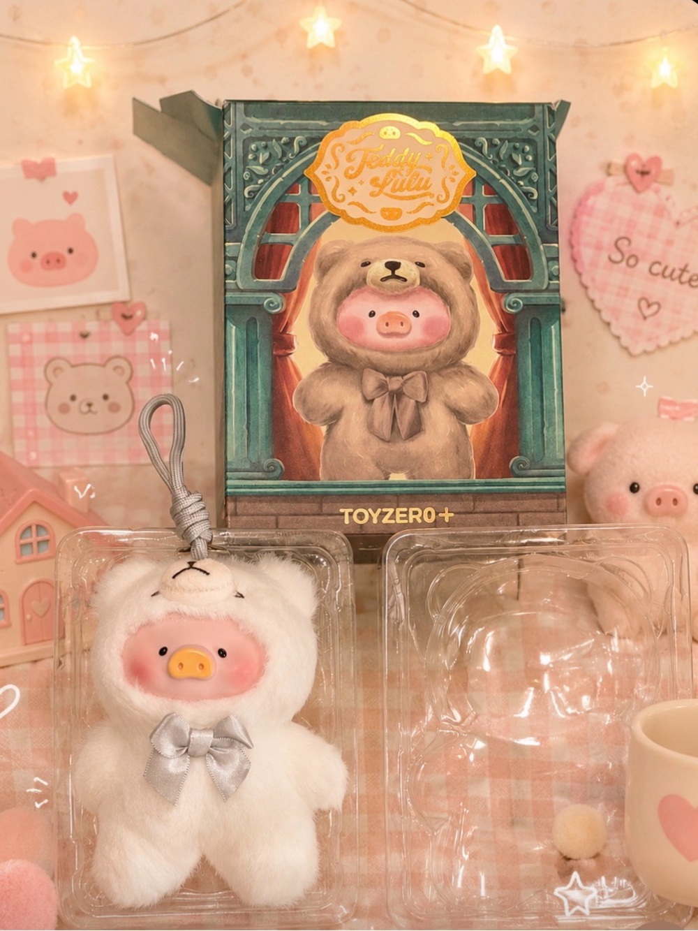 Lulu the Piggy 🐷 Teddy Series - Brand New